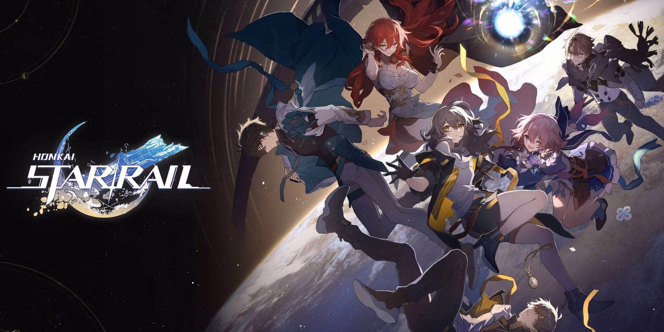 Honkai: Star Rail